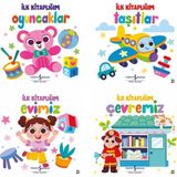 Il Kitaplığım Kitap Seti (Oyuncaklar, Taşıtlar, Evimiz, Çevremiz)