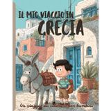 Il mio viaggio in Grecia: Un viaggio da colorare per bambini