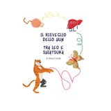 Il risveglio dello Hun tra Leo e Shiatsuka (Collana EducaShiatsu: Il turbo Qi e i Makko-ho'; i suoni dei 5 animali nella danza del Qi, la farfalla Shiatsuka i doni dei fior)