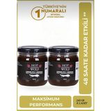 İlaçsan Group Hot Wolf Ginsengli , Çakşır Otlu , Tongkhat Ali , Epimedium2, Panax , Erkeklere Özel Kuvvet Macunu 240 gr x 2 Adet - 480 gr