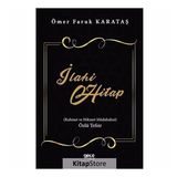 İlahi Hitap - Ömer Faruk Karataş