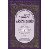 İlaveli Yasin-i Şerif Şamua