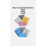İlbays 3Lü Genel Temizlik Bezi 40x60 2 Paket 2 Renk | İlbays 2 paket 2 Renk
