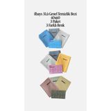 İlbays 3Lü Genel Temizlik Bezi 40x60 3 Paket 3 Renk | İlbays 3 renk 3 paket