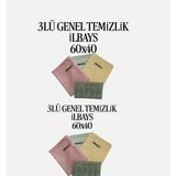 İLBAYS 3LÜ GENEL TEMİZLİK BEZİ 60X40 2'Lİ PAKET | İLBAYS 60X40 2 PAKET