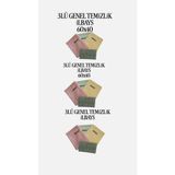 İLBAYS 3LÜ GENEL TEMİZLİK BEZİ 60X40 3 PAKET | İLBAYS 60X40 3 PAKET