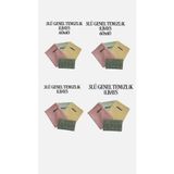 İLBAYS 3LÜ GENEL TEMİZLİK BEZİ 60X40 4 PAKET | İLBAYS 60X40 4 PAKET