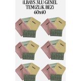 Ilbays 3lü Genel Temizlik Bezi 60X40 6 Paket - Çok Renkli