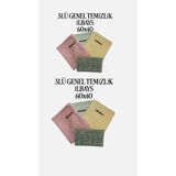 İLBAY'S İLBAYS 3LÜ GENEL TEMİZLİK BEZİ 60x40 2 PAKET