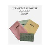 İLBAY'S İLBAYS BEZLERİ 3LÜ GENEL TEMİZLİK 60x40