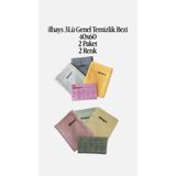 İLBAY'S İLBYS 3LÜ GENEL TEMİZLİK BEZİ 40x60 2 PAKET 2 RENK