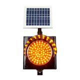 İleri Trafik 200 mm Ledli Güneş Enerjili Flaşör, Solar Çakar Lamba