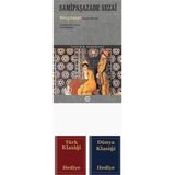 İletişim Yayınları Sergüzeşt - Sadeleştirilmiş Basım + Türk ve Dünya Klasiği - Hayır