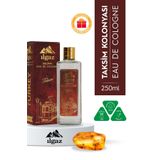 ILGAZ Taksim Kolonyası | Eau De Cologne Cam Şişe 250 ml | Türkiye Serisi Eski Ahşap ve Kehribar Kokusu