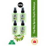 ILGAZ Zeytin Çiçeği Sprey Kolonya Cep Boy Elegance Series 4'lü Eko Paket - 4x50 ml