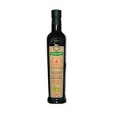 İlhan Sarı 0,3 Asit 4 Saat Erken Hasat Filtre Edilmemiş Soğuk Sıkım Natürel Sızma Zeytinyağı 500 ml