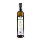 İlhan Sarı Olgun Hasat 500 ml Organik Sızma Zeytinyağı