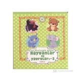 İLK BILGILERIM SERISI HAYVANLAR VE YAVRULARI - 2 - GENEL