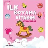 İlk Boyama Kitabım Oyuncaklar