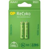 İlk El Grup Ieg™ Gp Recyko 950MAH Aaa Şarj Edilebilir Ince Kalem Pil 2'li Paket - 1 Adet