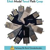 İlk El Grup Ieg™ Mısırlı 61052 Erkek Modal Tencel Desenli Soket Çorap - Asorti