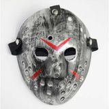 İlk El Grup Jason Maskesi Hannibal Maskesi Metal Gümüş Renk 20X25 cm