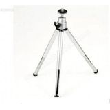 İlk El Grup -Metalik Renk Tripod - 3 Yönlü Profesyonel - Renkli