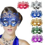 İlk El Grup Metalize Hologramlı Balo Venedik Parti Maskesi 6 Renk 6 Adet