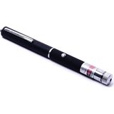 İlk El Grup Pilli Yeşil Lazer Pointer Bigem BM-521 - Renkli
