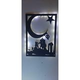 İlk Hediyem Çanakkale Destanı Motifli Çocuk-Bebek Gece Lambası