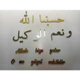 İlk Hediyem Kendinden Yapışkanlı Gold Allah Bize Yeter,O Ne Güzel Vekildir Islami Duvar Dekoru