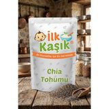 İlk Kaşık Chia Tohumu 100G Katkısız Yüksek Lifli Omega 3 Kaynağı Doğal Süper Besin - 102 gr