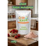 İlk Kaşık Çilekli Muhallebi Karışımı 200 g | 6+ Ay | Şeker İlavesiz, Katkısız