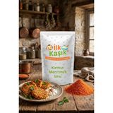 İlk Kaşık Kırmızı Mercimek Unu 200G Glutensiz Yüksek Proteinli Katkısız Doğal Un Alternatifi - 200 gr