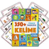 Ilk Kelimelerim Ingilizce Türkçe 350+ Kelimelik 20 Konu Eğitici Poster Seti 33X24CM