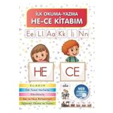 İlk Okuma - Yazma Hece Kitabım - Ahmet Altay