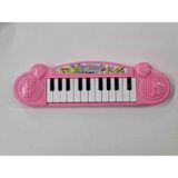 Ilk Piyanom Pilli Sesli 22 Tuşlu Taşınabilir Eğlenceli Oyuncak Piyano 32X9 cm - Açık Pembe