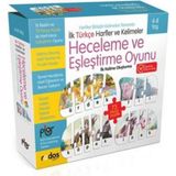 İlk Türkçe Harfler ve Kelimeler - Heceleme ve Eşleştirme Oyunu