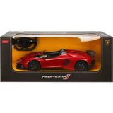 İlkyaz Fashion 57500 Lamborghini Aventador Uzaktan Kumandalı Işıklı Araba 1:12 -Sunman - Renkli