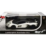 İlkyaz Fashion 96010 Uzaktan Kumandalı Lamborghini Aventador Svj Işıklı Araba 34 cm -Sunman - Renkli