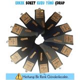 İlkyaz Fashion Mısırlı 65001 Erkek Yün Soket Çorap ILKYZKB-RS34 - 41 - Asorti