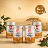illy Etiopia Çekirdek Kahve (1.000 Gr) - 1 kg