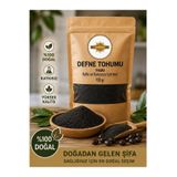 İLMİ ŞİFA Defne Tohumu (Defne Çekirdeği) – Doğal 100 Gr