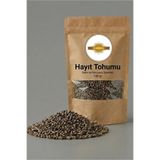 İLMİ ŞİFA Hayıt Tohumu (Beşparmak Otu – Vitex) Yerli Atalık Hayıt Tohumu 100 Gr