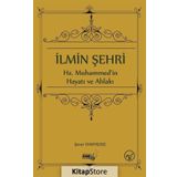 İLMIN ŞEHRI - ŞENER DANYILDIZ