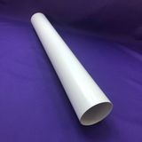 İloz Yuvarlak 125 mm Çaplı 1 mt Boru