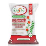 ilpasol Soleonmix Solucan Gübresi Leonardit Karışmlı Organik Toprak Düzenleyici Gübre 25kg