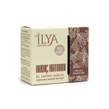 İLYA Natural Ardıç Katranı Sabunu Hatay %100 Doğal El Yapımı Banyo Sabunu 100gr