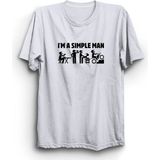 I'm A Simple Man, Ben Basit Bir Adamım, Bisiklet, Bicycle Unisex %100 Pamuk Tişört - 6 - 7 Yaş - Beyaz