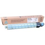 İm C2500 Cyan Mavi Orjinal Fotokopi Makinası Toneri İm C2000-2500 10.500 Sayfa Kapasiteli